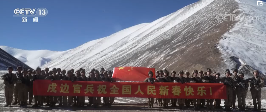 
上海瑞金医院黄牛代挂号电话票贩子号贩子网上预约挂号,住院检查加快,过年 | 爬雪山、攀岩壁、蹚冰河 官兵踏上风雪巡逻路