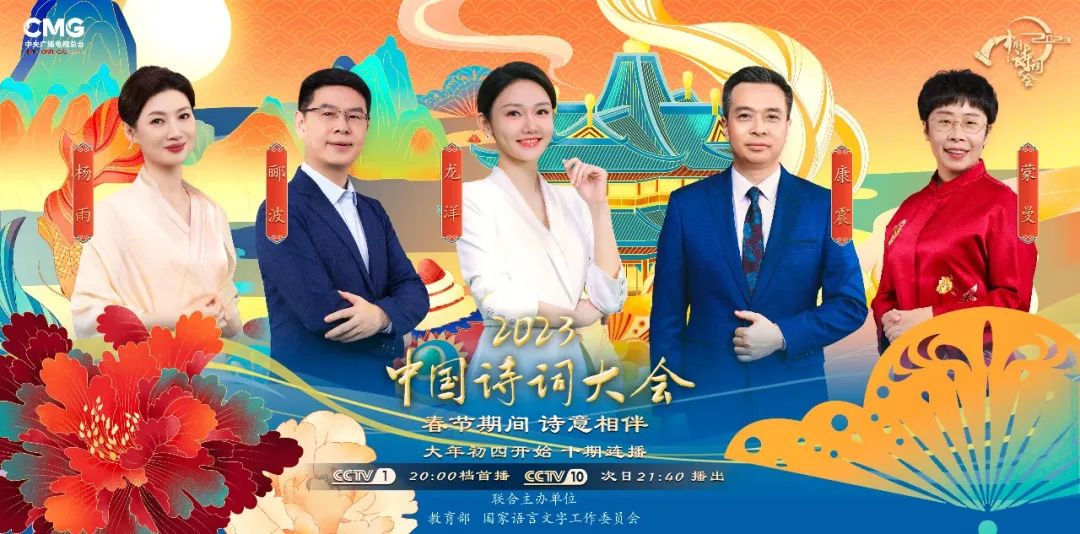 
江苏省中医院黄牛代挂号电话票贩子号贩子网上预约挂号,住院检查加快,诗意团圆 眺望远方