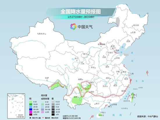 
北京安定医院黄牛代挂号电话票贩子号贩子网上预约挂号,住院检查加快,我国大部雨雪稀少利于春运返程 新冷空气来袭北方气温偏低