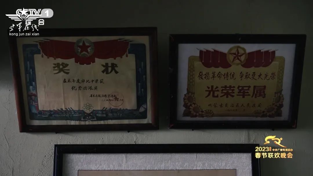 
二龙路肛肠医院黄牛代挂号电话票贩子号贩子网上预约挂号,住院检查加快,“班长让我上春晚……”一个持续了40年的任务