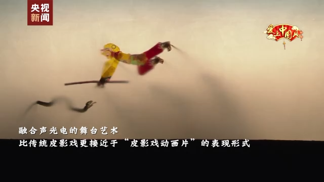 
长春吉大二院黄牛代挂号电话票贩子号贩子网上预约挂号,住院检查加快,爱上中国风丨皮与线展百年艺术 光与影传中国文化