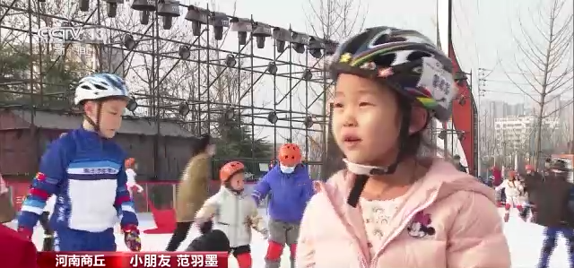 
回龙观医院黄牛代挂号电话票贩子号贩子网上预约挂号,住院检查加快,健康运动过大年 春节期间冰雪项目火热
