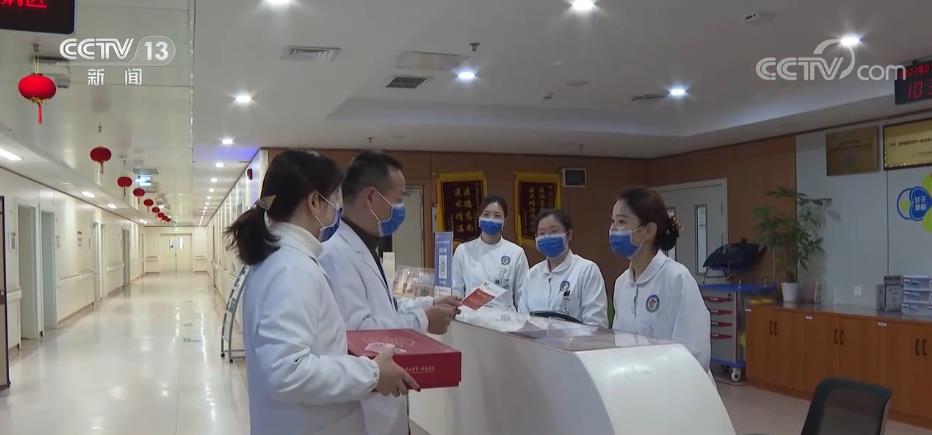 
首都医科大学附属北京胸科医院黄牛代挂号电话票贩子号贩子网上预约挂号,住院检查加快,各地推出一系列政策措施 关心关爱医务人员