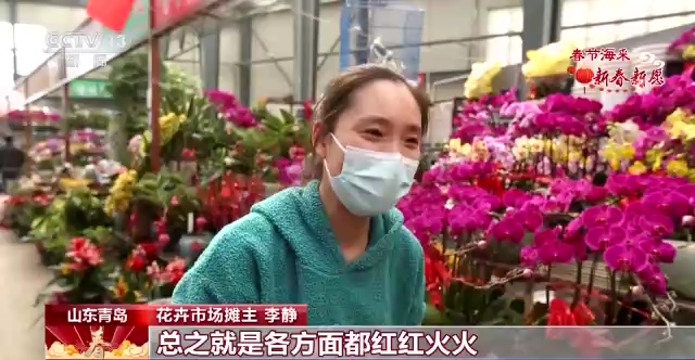 
广州各大医院黄牛代挂号电话票贩子号贩子网上预约挂号,住院检查加快,新春新愿丨以梦为马 勇毅前行
