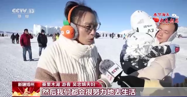 
广州各大医院黄牛代挂号电话票贩子号贩子网上预约挂号,住院检查加快,新春新愿丨以梦为马 勇毅前行