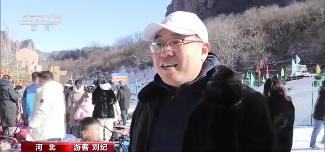 
回龙观医院黄牛代挂号电话票贩子号贩子网上预约挂号,住院检查加快,健康运动过大年 春节期间冰雪项目火热