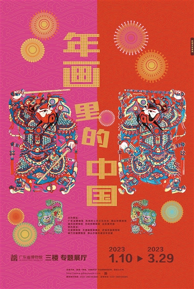 
北医六院黄牛代挂号电话票贩子号贩子网上预约挂号,住院检查加快,展示文化魅力 共享艺术馨香