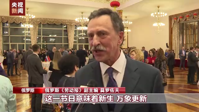 
北医六院黄牛代挂号电话票贩子号贩子网上预约挂号,住院检查加快,四海同贺中国年丨国际人士向中国人民送上春节祝福
