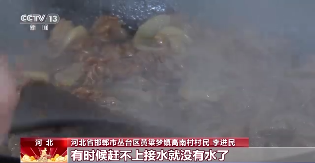 
中山一院黄牛代挂号电话票贩子号贩子网上预约挂号,住院检查加快,传感中国丨来自远方的甘甜