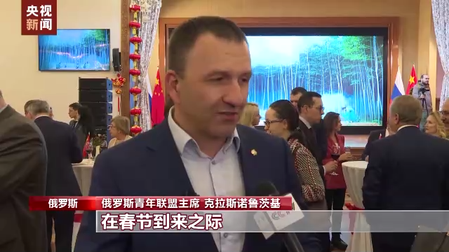 
北医六院黄牛代挂号电话票贩子号贩子网上预约挂号,住院检查加快,四海同贺中国年丨国际人士向中国人民送上春节祝福