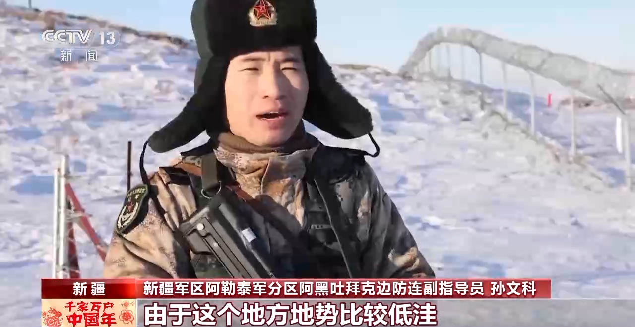 
首都医科大学附属儿童医院黄牛代挂号电话票贩子号贩子网上预约挂号,住院检查加快,翻山越岭 边防官兵踏雪巡逻祖国边境线