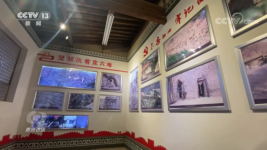 
北大口腔医院黄牛代挂号电话票贩子号贩子网上预约挂号,住院检查加快,焦点访谈：总书记的牵挂 山村变 天地宽