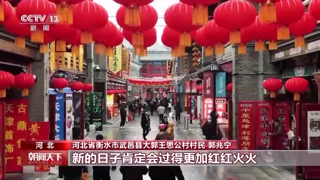 
中山一院黄牛代挂号电话票贩子号贩子网上预约挂号,住院检查加快,传感中国丨来自远方的甘甜