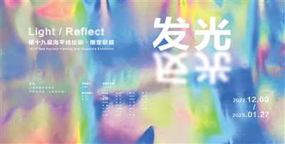 
北医六院黄牛代挂号电话票贩子号贩子网上预约挂号,住院检查加快,展示文化魅力 共享艺术馨香