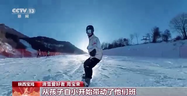 
天津眼科医院黄牛代挂号电话票贩子号贩子网上预约挂号,住院检查加快,千家万户中国年丨滑雪过大年 激情飞扬新风尚