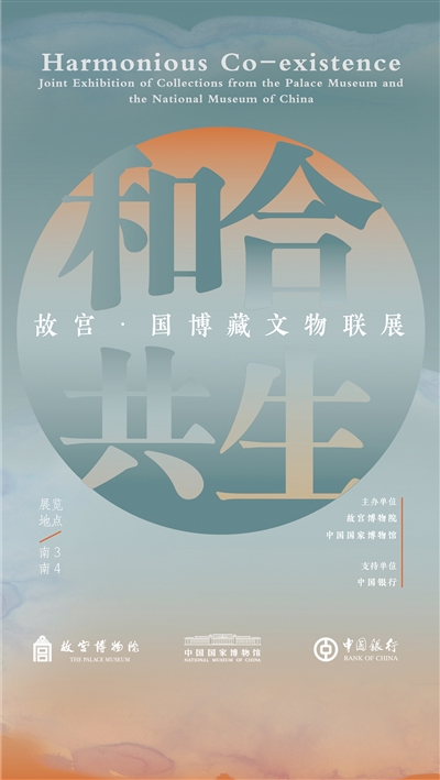 
北医六院黄牛代挂号电话票贩子号贩子网上预约挂号,住院检查加快,展示文化魅力 共享艺术馨香