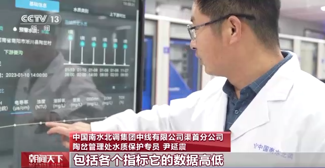 
中山一院黄牛代挂号电话票贩子号贩子网上预约挂号,住院检查加快,传感中国丨来自远方的甘甜