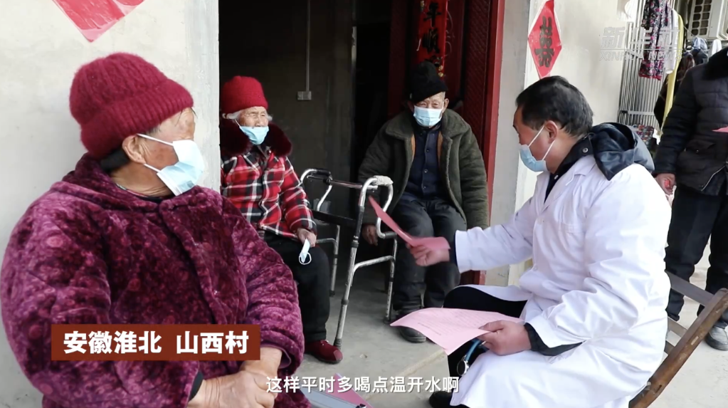 
北京中日友好医院黄牛代挂号电话票贩子号贩子网上预约挂号,住院检查加快,新春走基层丨农村一线防疫见闻