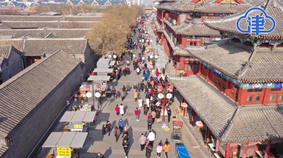 
杭州市三医院黄牛代挂号电话票贩子号贩子网上预约挂号,住院检查加快,【津云镜头】重刷“春节旅游愿望清单”！天津多处网红打卡地人气旺