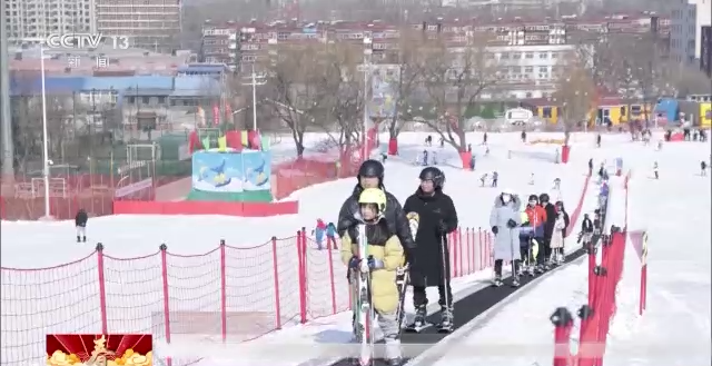 
天津眼科医院黄牛代挂号电话票贩子号贩子网上预约挂号,住院检查加快,千家万户中国年丨滑雪过大年 激情飞扬新风尚