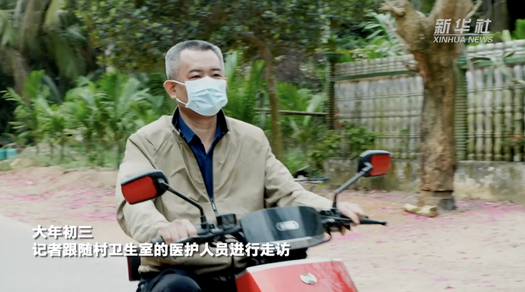 
北京中日友好医院黄牛代挂号电话票贩子号贩子网上预约挂号,住院检查加快,新春走基层丨农村一线防疫见闻