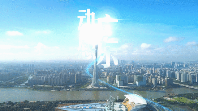 
北京北大口腔医院黄牛代挂号电话票贩子号贩子网上预约挂号,住院检查加快,动感·广东