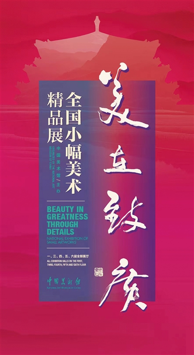 
北医六院黄牛代挂号电话票贩子号贩子网上预约挂号,住院检查加快,展示文化魅力 共享艺术馨香
