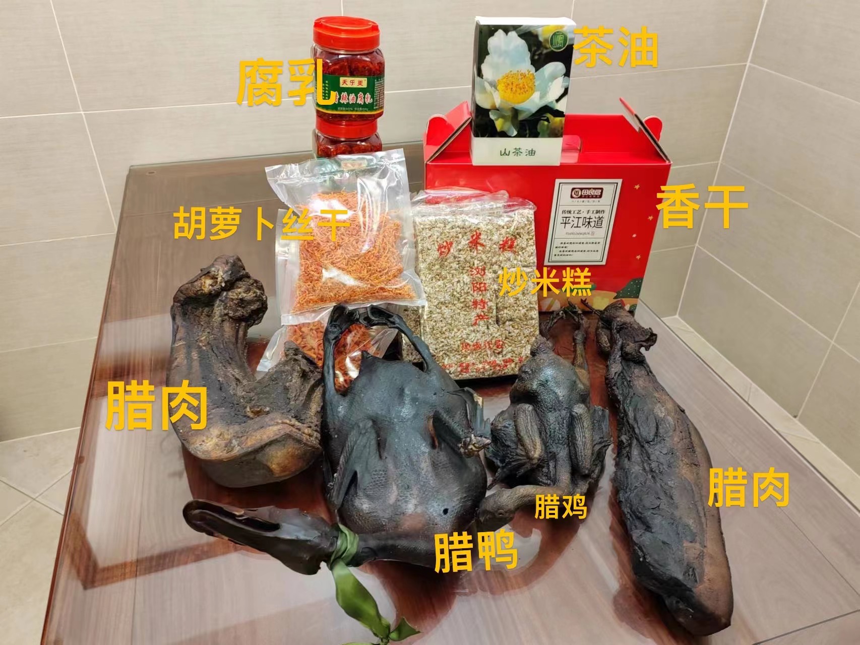 
广东省中医院黄牛代挂号电话票贩子号贩子网上预约挂号,住院检查加快,过年｜返程行李有多重？装满的是沉甸甸的美食，装不完的是家人的牵挂