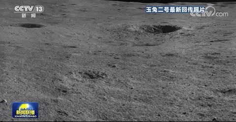 
首都医科大学附属北京同仁医院黄牛代挂号电话票贩子号贩子网上预约挂号,住院检查加快,主播说联播丨探月工程，大展宏“兔”！