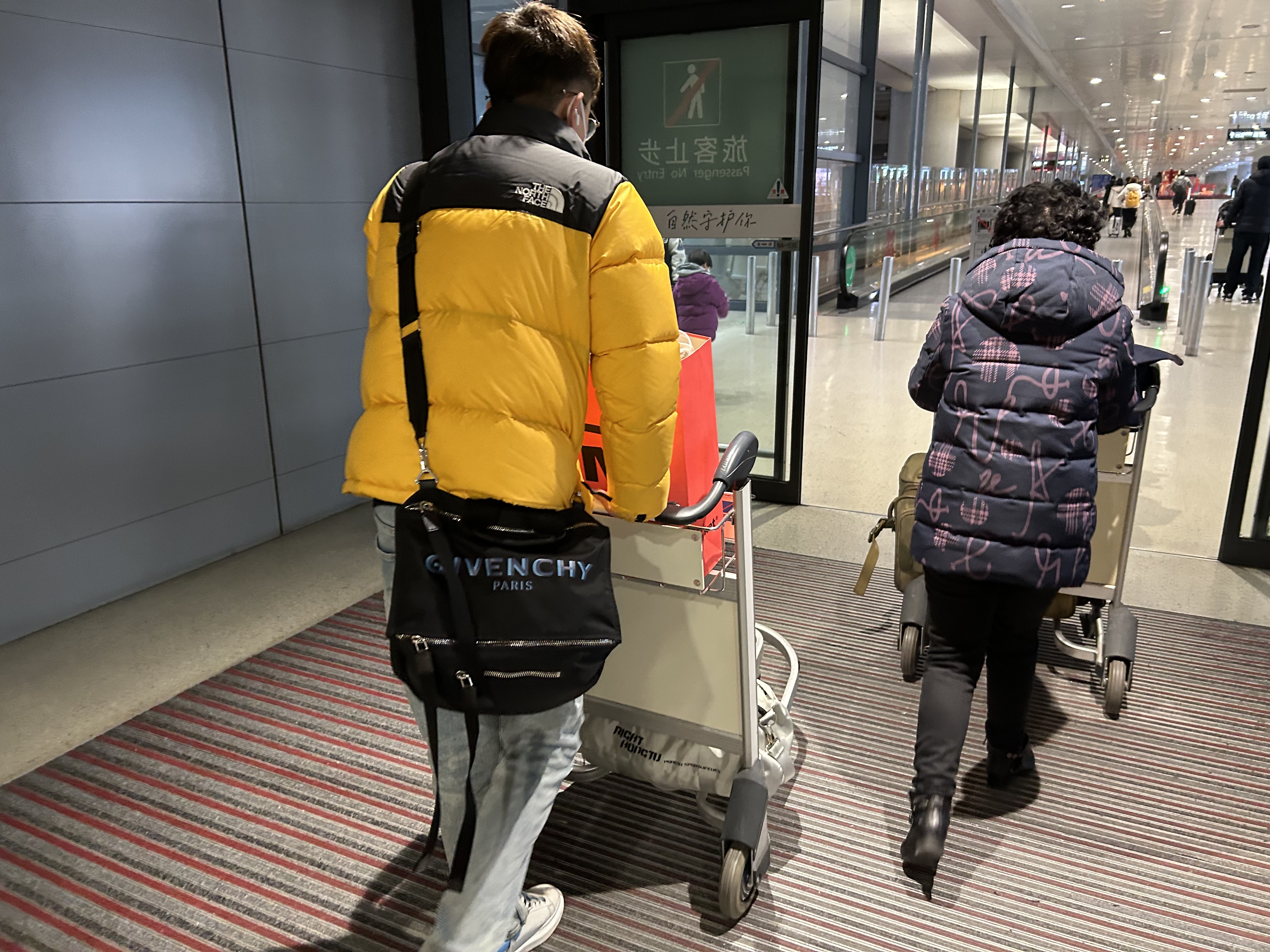 
广东省中医院黄牛代挂号电话票贩子号贩子网上预约挂号,住院检查加快,过年｜返程行李有多重？装满的是沉甸甸的美食，装不完的是家人的牵挂