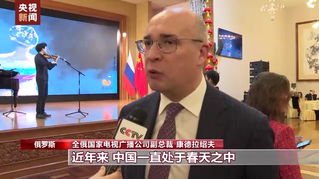 
北医六院黄牛代挂号电话票贩子号贩子网上预约挂号,住院检查加快,四海同贺中国年丨国际人士向中国人民送上春节祝福