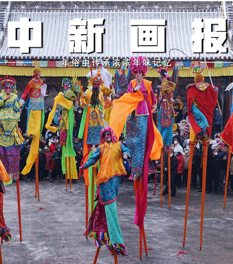 
北大第一医院黄牛代挂号电话票贩子号贩子网上预约挂号,住院检查加快,【图刊】年俗中传承浓浓年味记忆