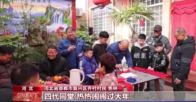 
中山一院黄牛代挂号电话票贩子号贩子网上预约挂号,住院检查加快,传感中国丨来自远方的甘甜