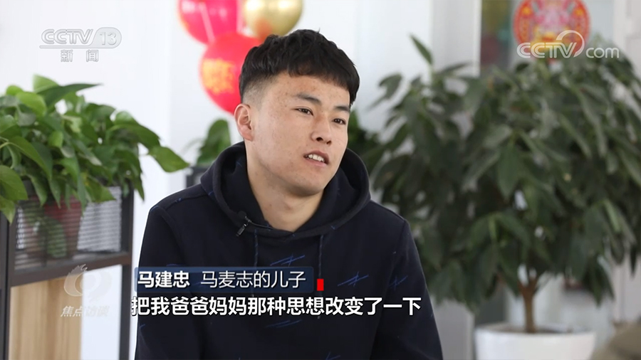 
北大口腔医院黄牛代挂号电话票贩子号贩子网上预约挂号,住院检查加快,焦点访谈：总书记的牵挂 山村变 天地宽