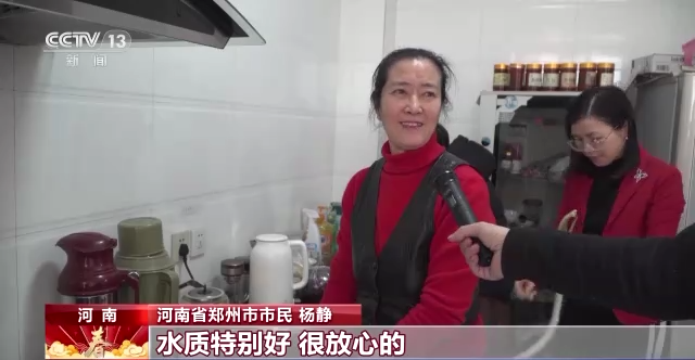 
中山一院黄牛代挂号电话票贩子号贩子网上预约挂号,住院检查加快,传感中国丨来自远方的甘甜