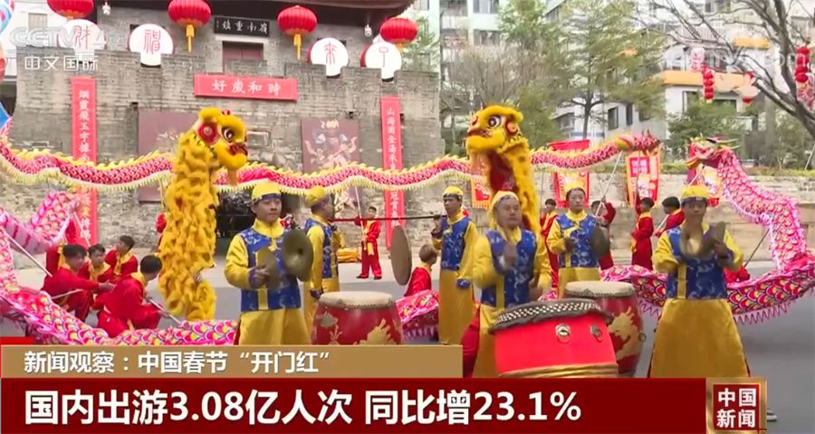 
广州各大医院黄牛代挂号电话票贩子号贩子网上预约挂号,住院检查加快,新闻观察：中国春节“开门红”
