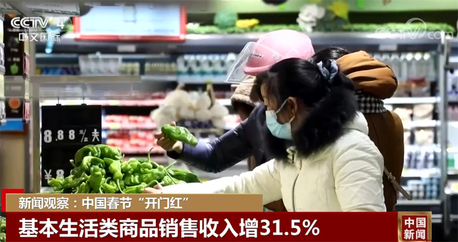 
广州各大医院黄牛代挂号电话票贩子号贩子网上预约挂号,住院检查加快,新闻观察：中国春节“开门红”