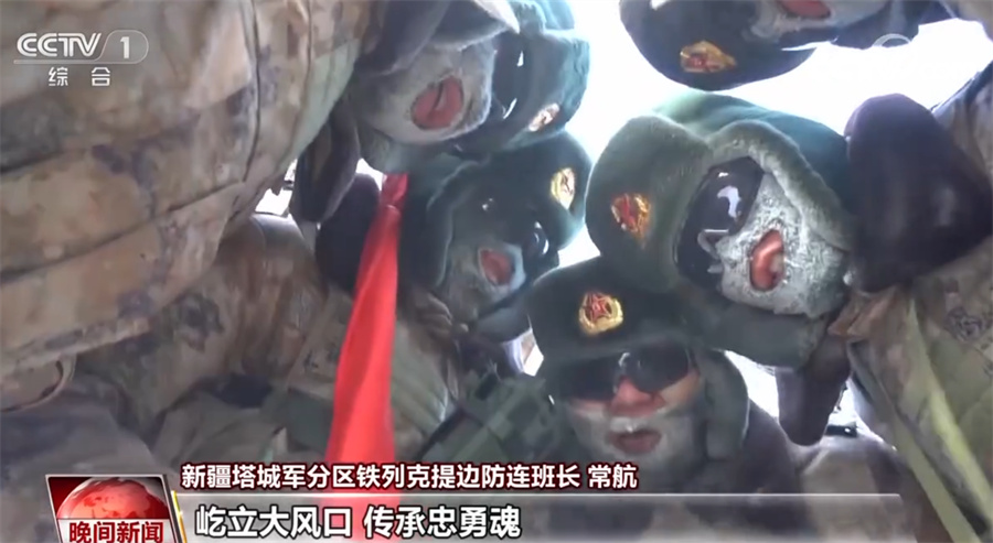 
中山大学附属第三医院黄牛代挂号电话票贩子号贩子网上预约挂号,住院检查加快,过年｜边防军人的十级狂风巡逻路