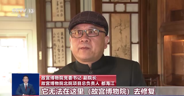 
首都医科院整形外科医院黄牛代挂号电话票贩子号贩子网上预约挂号,住院检查加快,故宫北院开建 世界最大宫殿群为何“开分号”？专家解答→