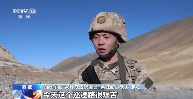 
成都华西医院黄牛代挂号电话票贩子号贩子网上预约挂号,住院检查加快,海拔6000米！这段冰川巡逻路他们用双脚丈量
