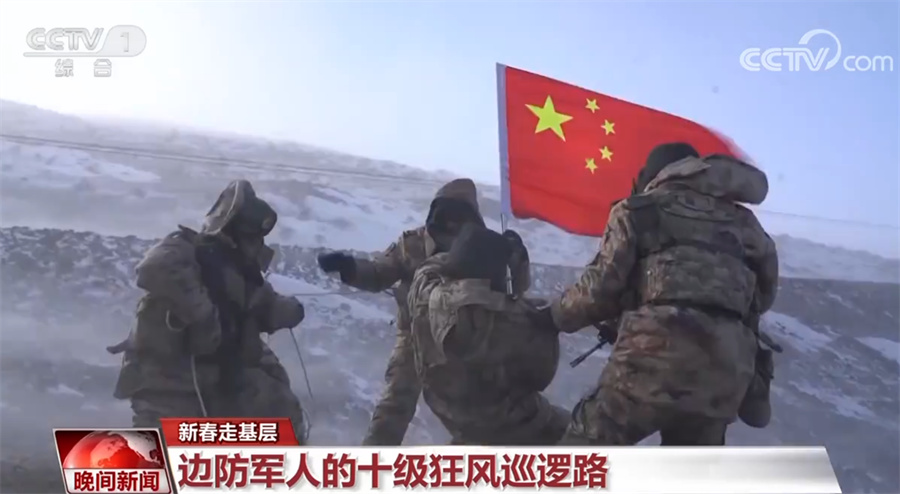 
中山大学附属第三医院黄牛代挂号电话票贩子号贩子网上预约挂号,住院检查加快,过年｜边防军人的十级狂风巡逻路