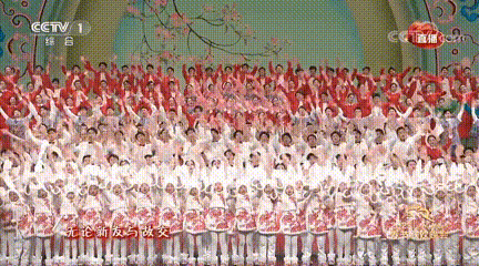 
北京儿童医院黄牛代挂号电话票贩子号贩子网上预约挂号,住院检查加快,《难忘今宵》出新，经典何以永恒