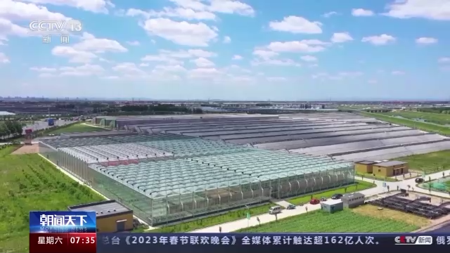 
上海肿瘤医院黄牛代挂号电话票贩子号贩子网上预约挂号,住院检查加快,传感中国丨五分甜一分酸 订制家的味道