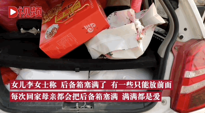 
北京大学第六医院黄牛代挂号电话票贩子号贩子网上预约挂号,住院检查加快,爸妈，我走了啊~