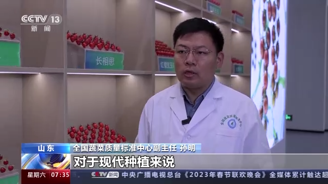 
上海肿瘤医院黄牛代挂号电话票贩子号贩子网上预约挂号,住院检查加快,传感中国丨五分甜一分酸 订制家的味道