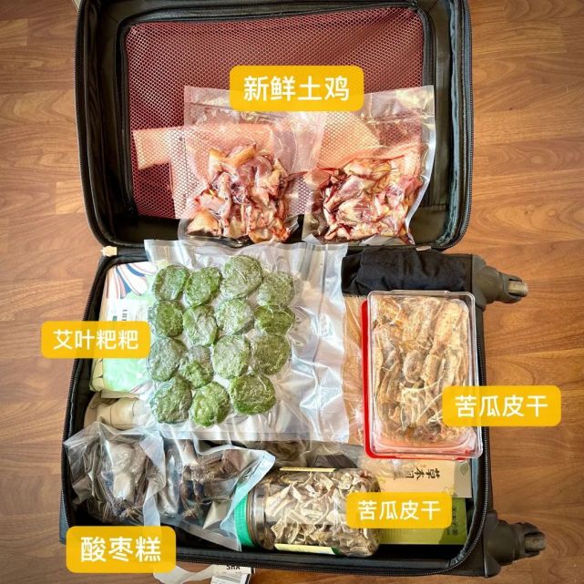 
北京大学第六医院黄牛代挂号电话票贩子号贩子网上预约挂号,住院检查加快,爸妈，我走了啊~