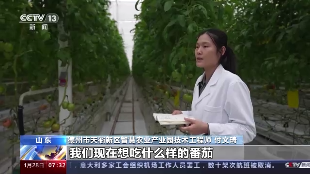 
上海肿瘤医院黄牛代挂号电话票贩子号贩子网上预约挂号,住院检查加快,传感中国丨五分甜一分酸 订制家的味道