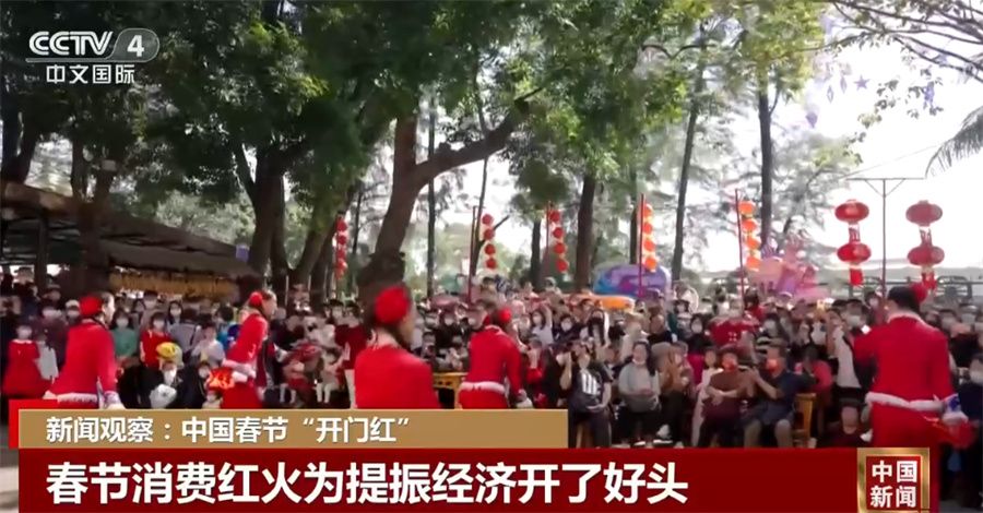
广州各大医院黄牛代挂号电话票贩子号贩子网上预约挂号,住院检查加快,新闻观察：中国春节“开门红”