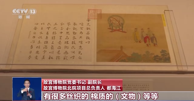 
首都医科院整形外科医院黄牛代挂号电话票贩子号贩子网上预约挂号,住院检查加快,故宫北院开建 世界最大宫殿群为何“开分号”？专家解答→