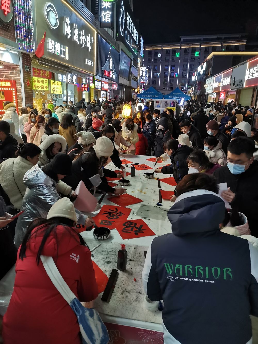 
北京肿瘤医院黄牛代挂号电话票贩子号贩子网上预约挂号,住院检查加快,夜市摊位点亮我的生活——杭州武林夜市摊主走访记